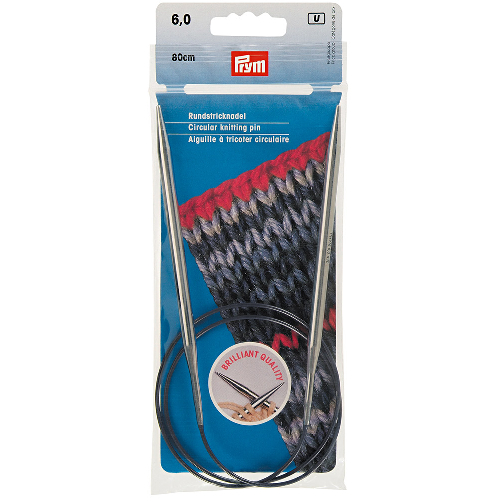 212184 Спицы PRYM круговые латунь d 6.0 мм 80 см серебристые PRYM 