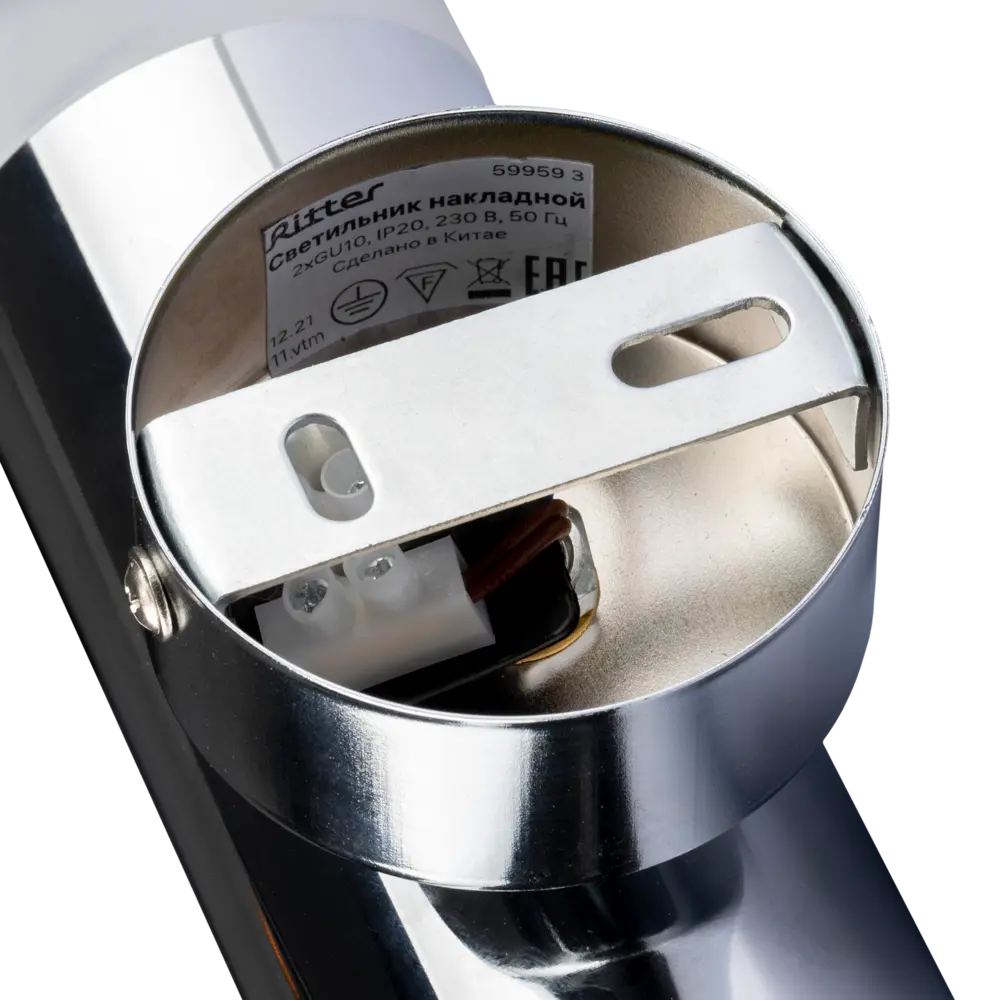 Светильник точечный накладной Ritter Arton 59959 3 2xGU10 цвет хром STLM-2043909 - Вид №6