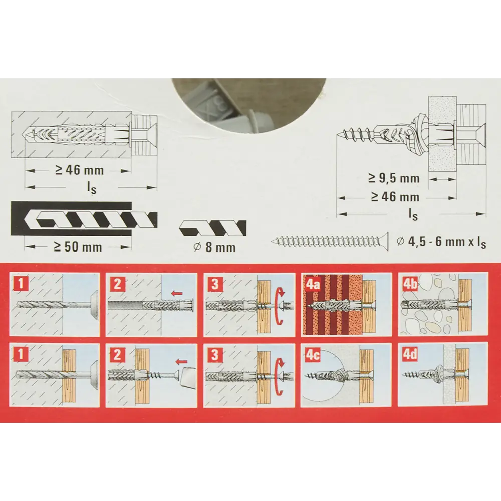 Дюбель для всех типов стен Fischer UX 8x40 мм нейлон цвет серый 100 шт STLM-2003802 - Вид №4