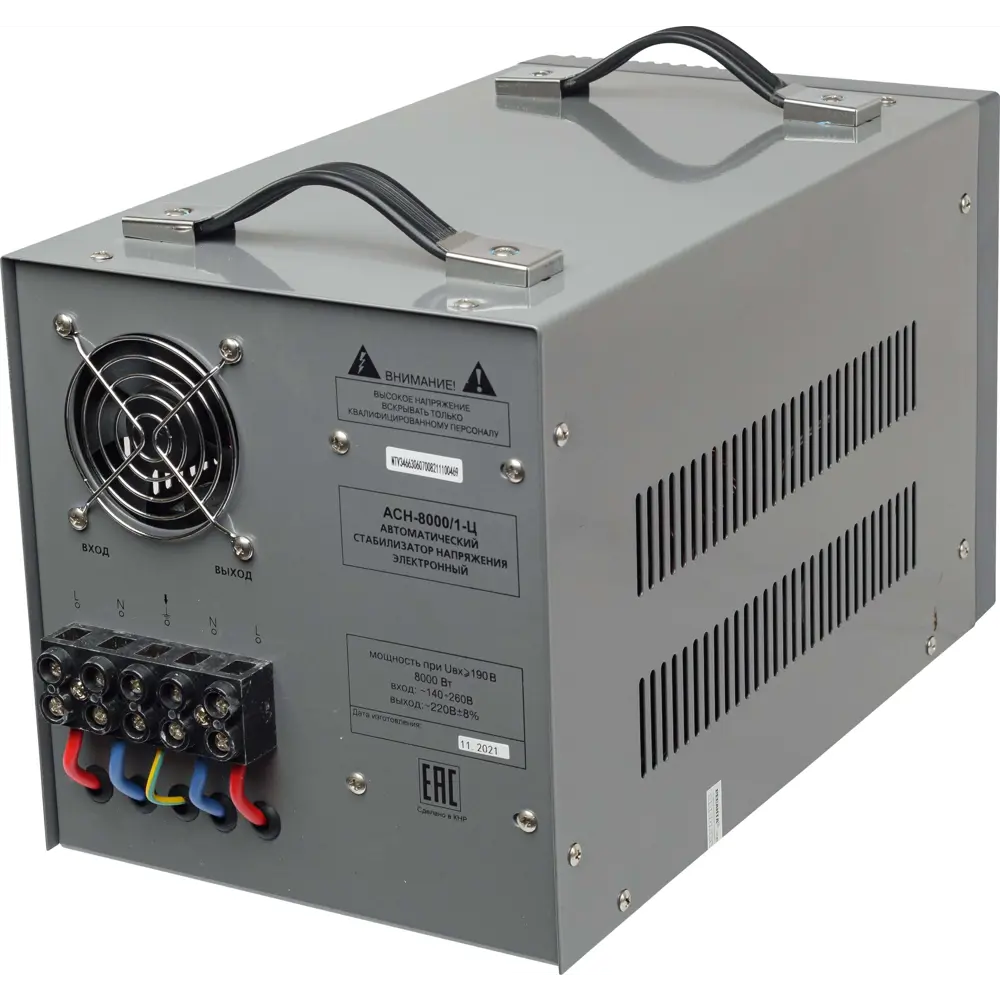 Стабилизатор напряжения Ресанта АСН- 8 000/1-Ц 8 кВт STLM-2072967 - Вид №3