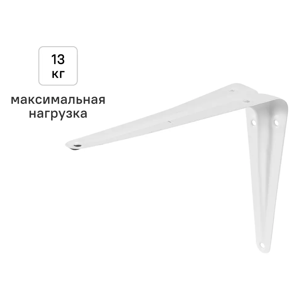 Утилитарный кронштейн Normo 12.5x15 см нагрузка до 13 кг цвет белый Santreyd STLM-2057301
