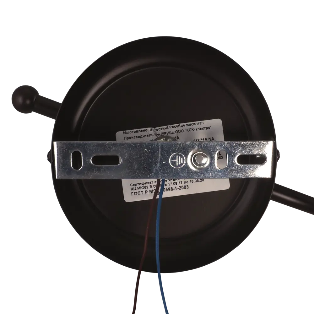 Настенный светильник бра Vitaluce Брауни 1 лампа 3м² Е14 цвет коричневый матовый STLM-2089614 - Вид №4