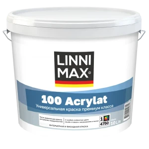 Фасадная краска LINNIMAX 100 Acrylat белая 10 л - надёжная защита и долговечность 89379749