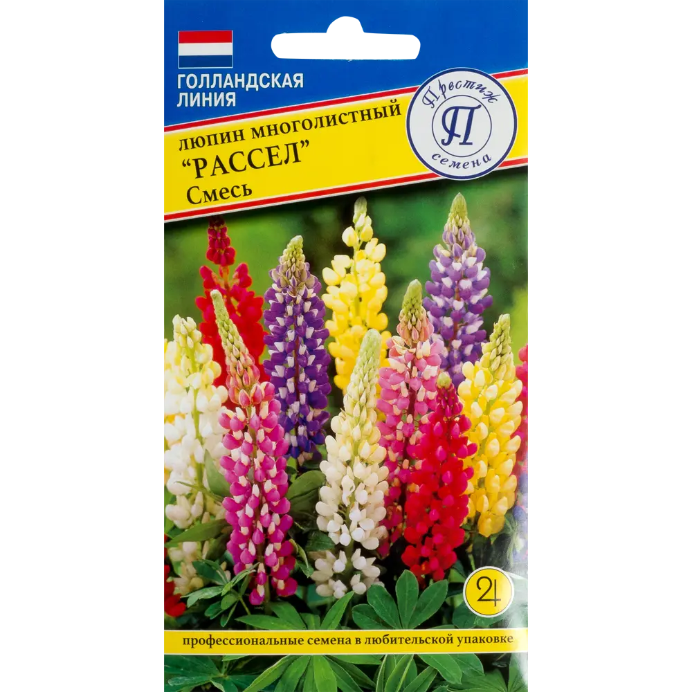 Люпин многолистный «Рассел» смесь окрасок ПРЕСТИЖ СЕМЕНА STLM-2107886