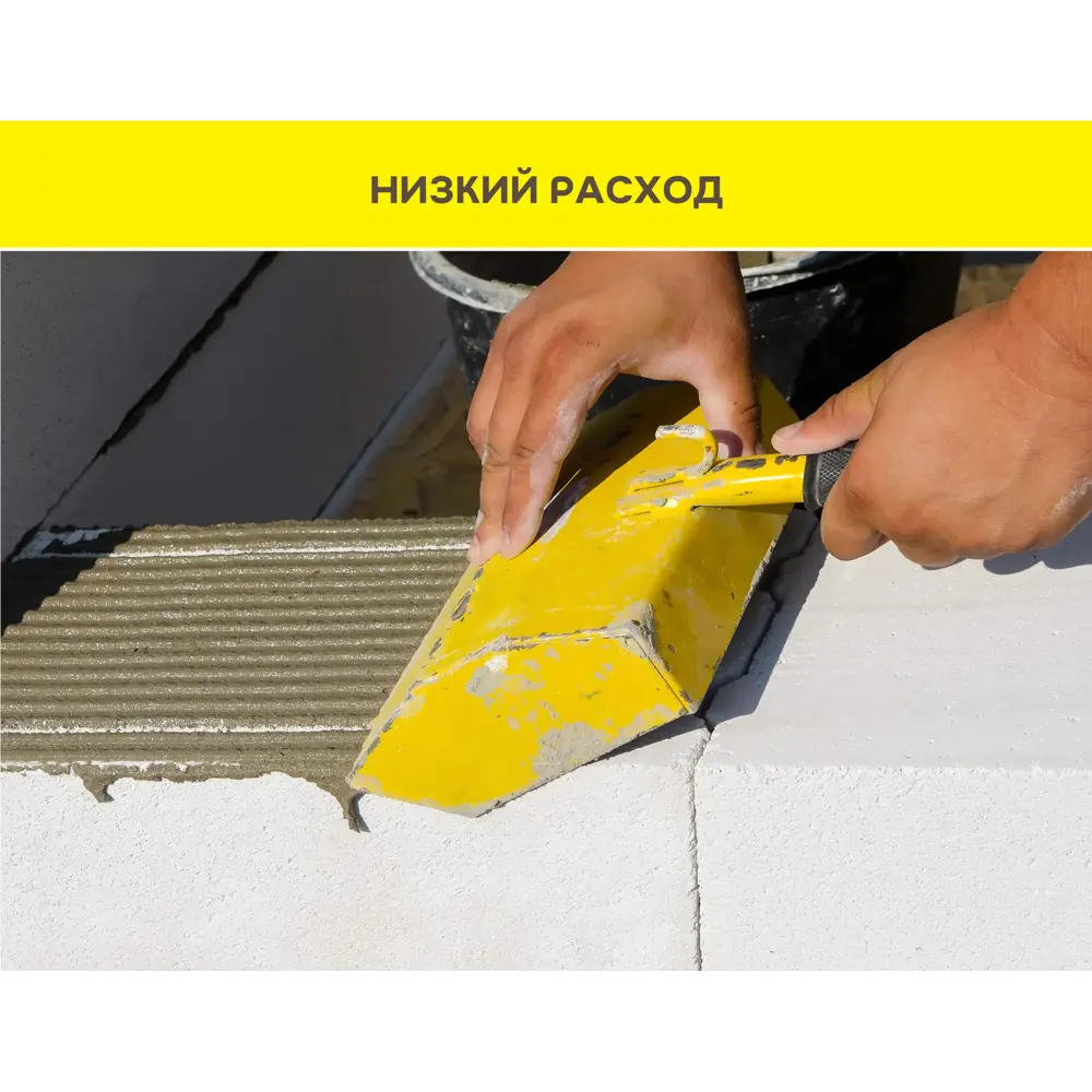 Клей для блоков Vetonit Блок 25 кг Block STLM-2027258 - Вид №5