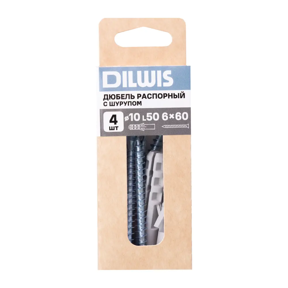 Дюбель распорный нейлоновый Dilwis 10x50мм 4 шт. в комплекте с шурупом STLM-2192036 - Вид №3