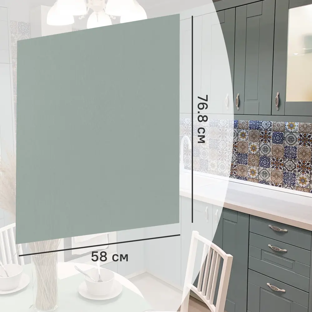 Фальшпанель для кухонного шкафа Томари 58x77 см KONSENSA МДФ цвет голубой STLM-2004016