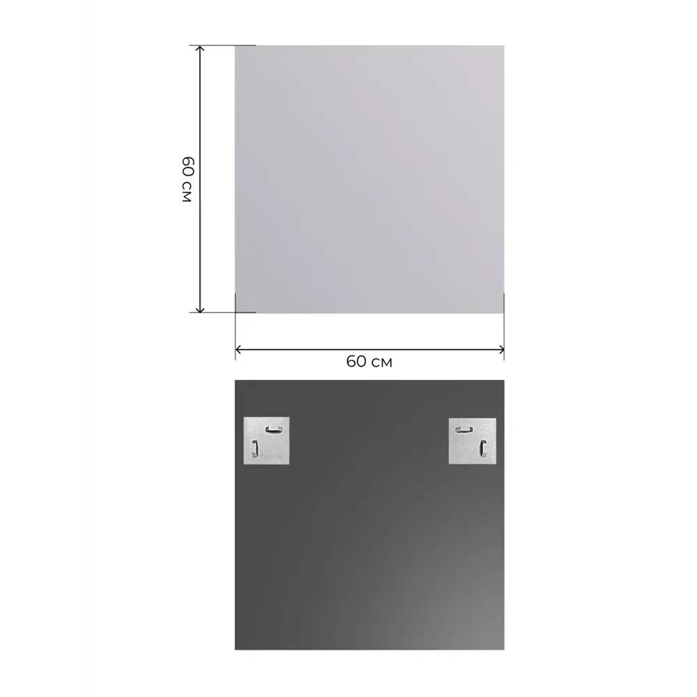 Зеркало для ванной SB60G 60x60 см Santreyd STLM-2212192 - Вид №2