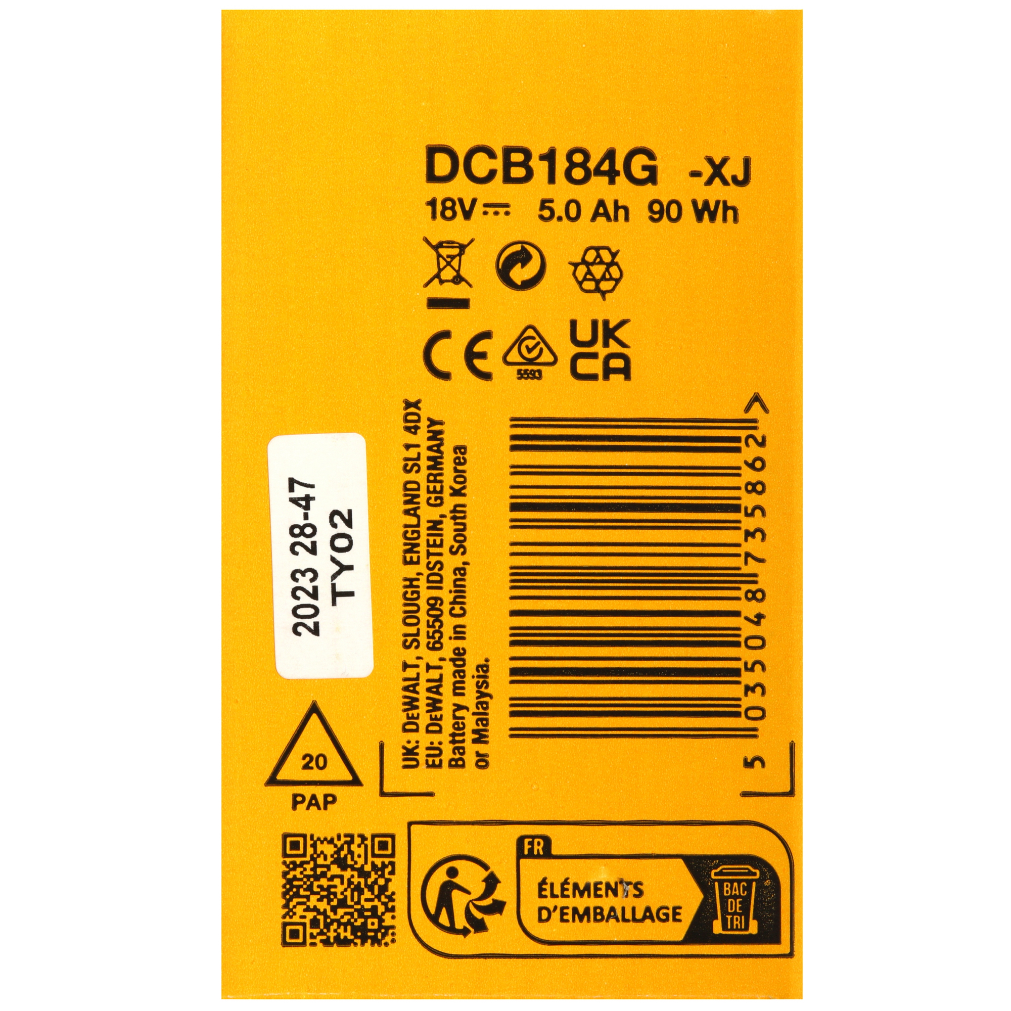 Аккумулятор DeWALT DCB184G 5437890 STDN-0026268 - Вид №3