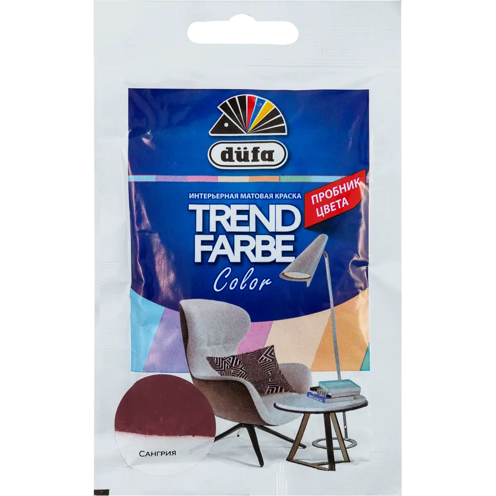 Краска для стен и потолков Trend Farbe цвет Сангрия 50 мл Dufa STLM-2169271