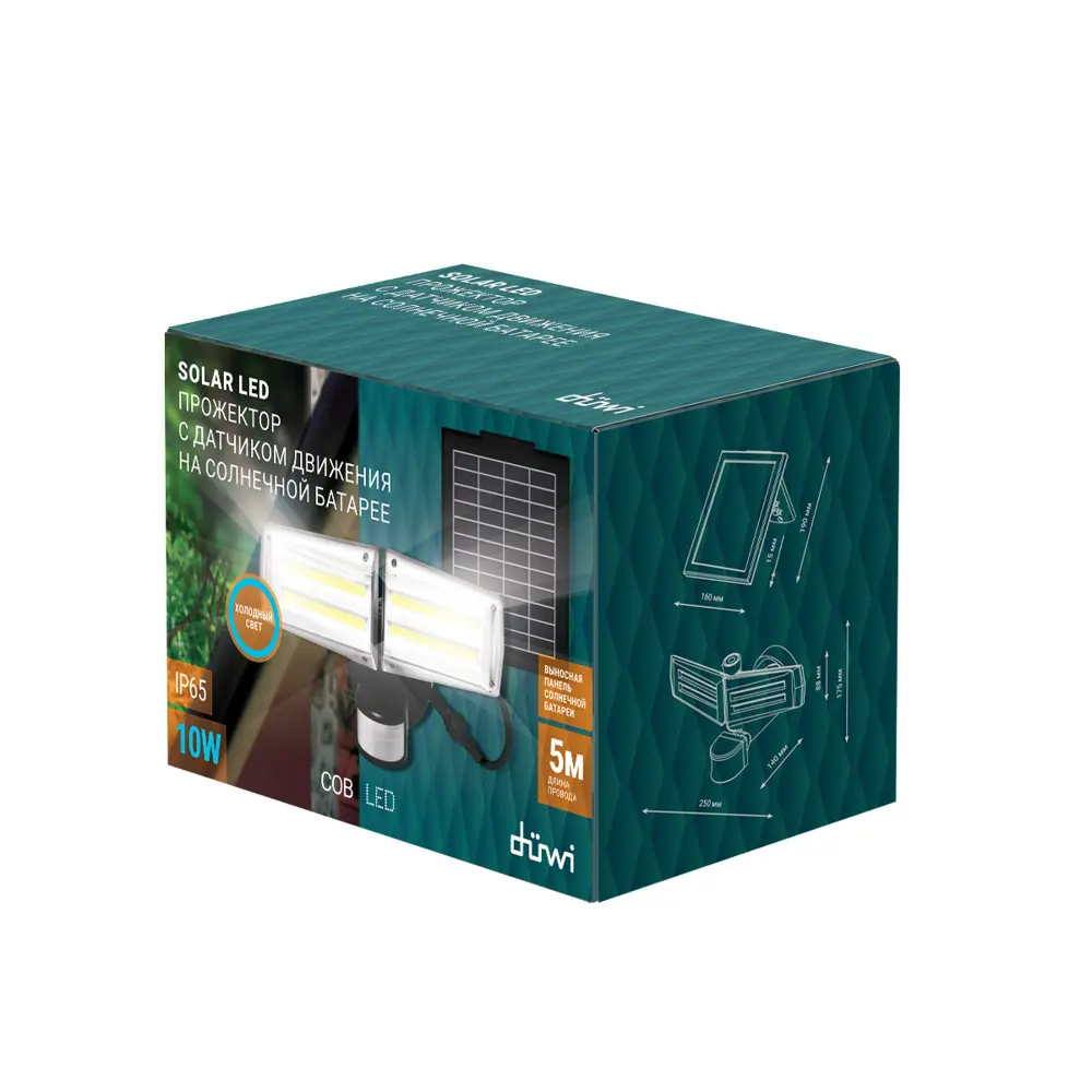 Прожектор светодиодный Solar, выносная панель, IP65 DUWI STLM-2159281 - Вид №1
