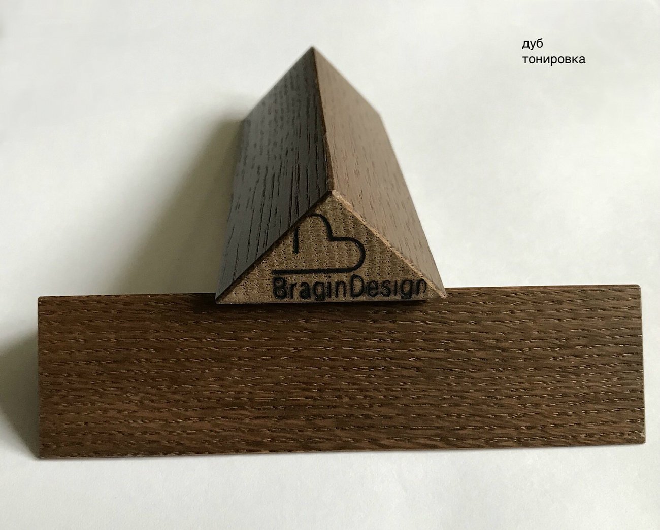 Тумба под телевизор с двумя ящиками 80х100 см светло-бежевая с желтым Модуль-E BRAGIN DESIGN TUBE 00-3862390 Бежевый;желтый - Вид №1