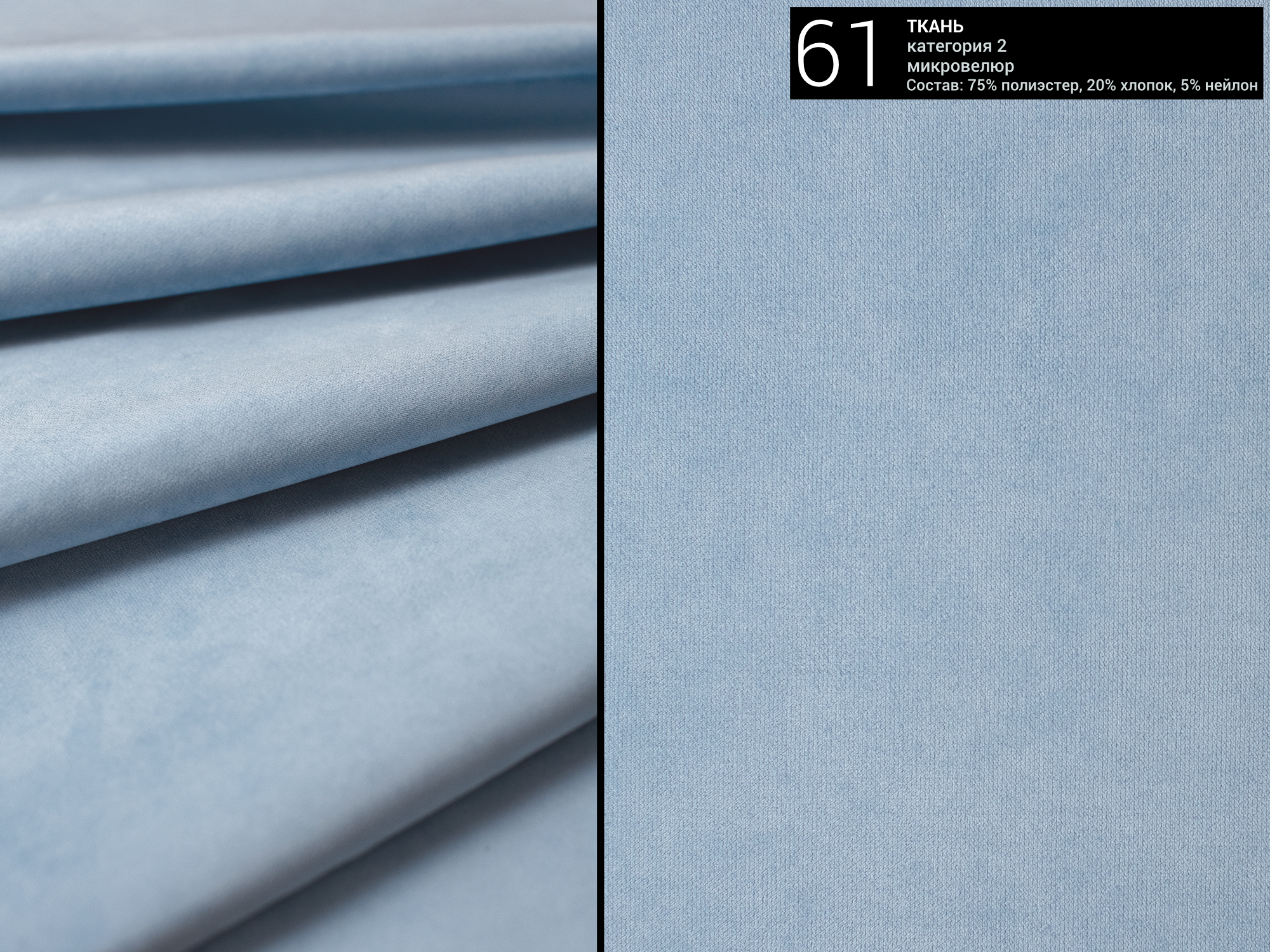 кровать IRIS 114 The IDEA кровать IRIS 114  - Вид №6