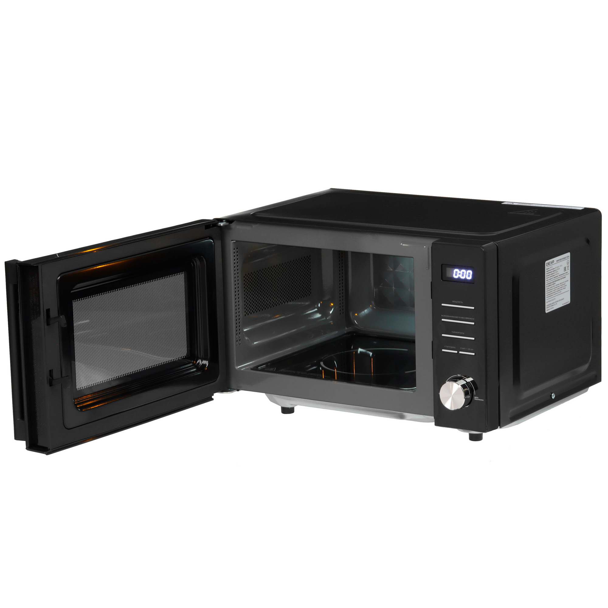 9115171 Микроволновая печь DEXP FB-70 черный STDN-0066358 - Вид №5