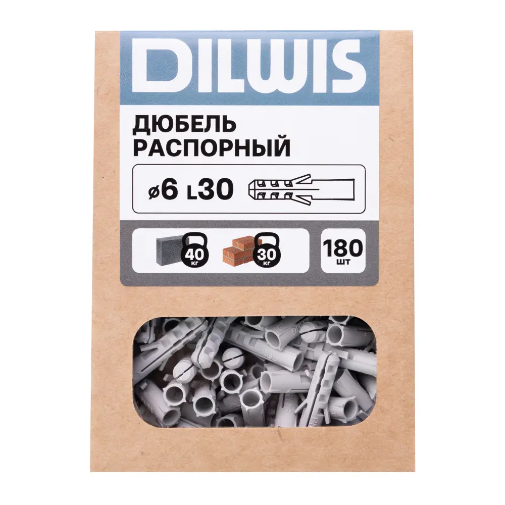 Дюбель распорный нейлоновый Dilwis 6x30мм 180 шт STLM-2088065 - Вид №5