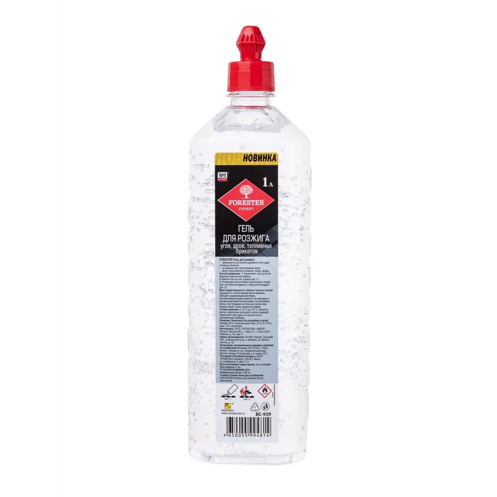 Гель для розжига Forester 1 л Santreyd STLM-2045715