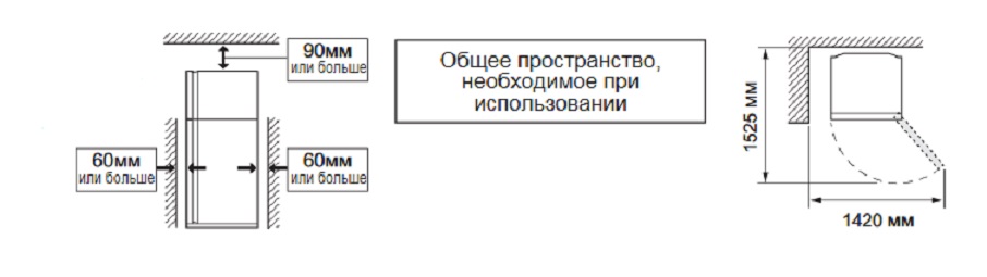 7919011 Холодильник с морозильником   Sharp SJXE59PMBE бежевый STDN-0109654 - Вид №9