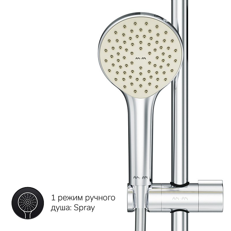 F40885C14 набор 2в1: см-ль д/ванны/душа верхний душ d 220 мм ручн.душ 110 мм 1 ф-ция душев AM.PM Sunny - Вид №10