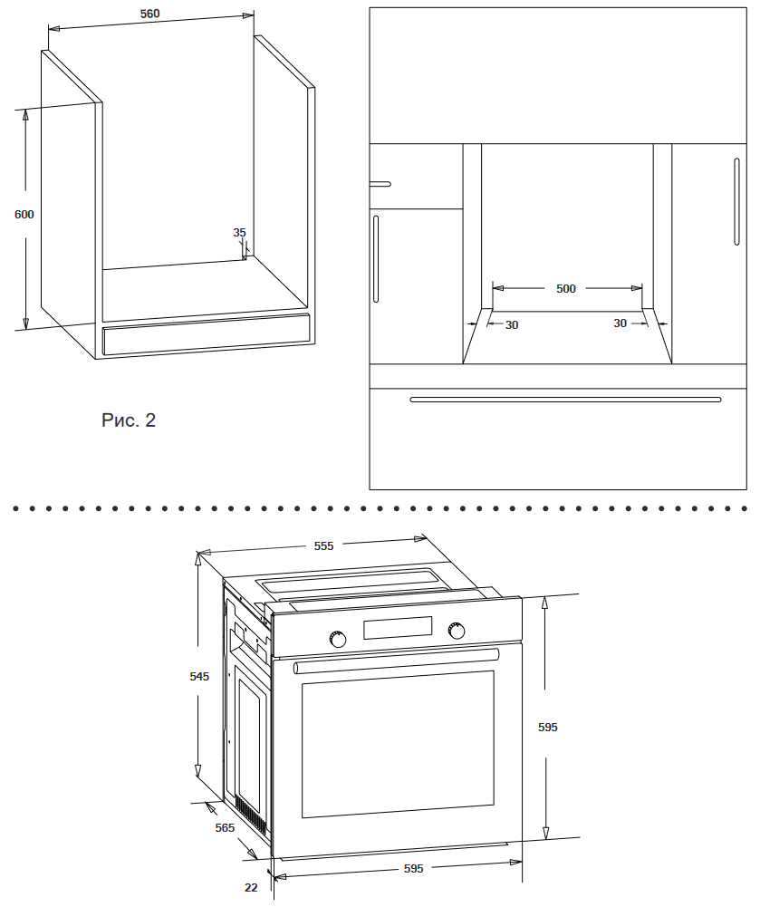 9033918 Электрический духовой шкаф Simfer B6EB04070 черный STDN-0010732 - Вид №5