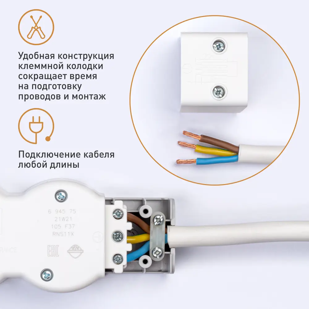 Колодка для удлинителя Legrand 5 розеток с заземлением 3680 Вт цвет белый/серый 84024420 STLM-2103042  - Вид №7