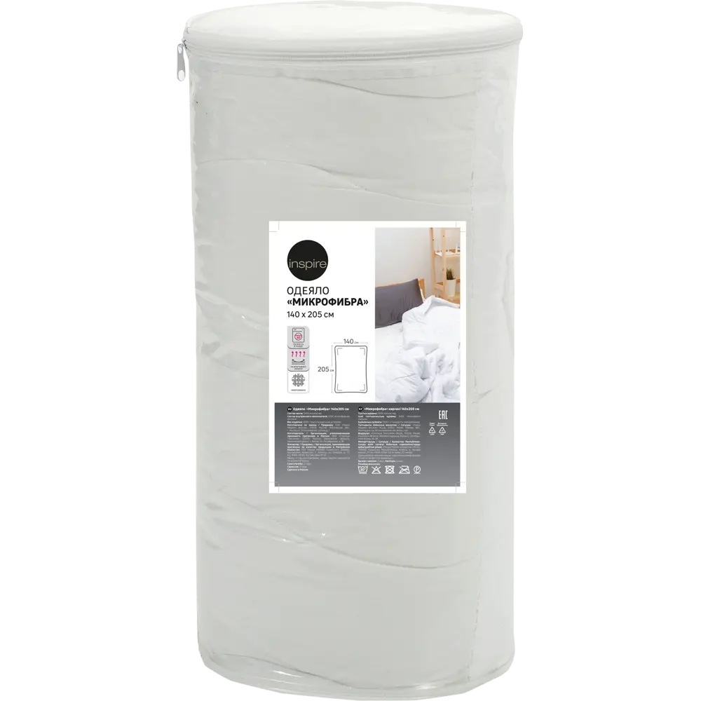 Одеяло Inspire микрофибра 140x205 см STLM-2133847 - Вид №3