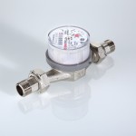 VLF-15U Водосчетчик универсальный (новый) Valtec 1/2", 110 мм  - Вид №7