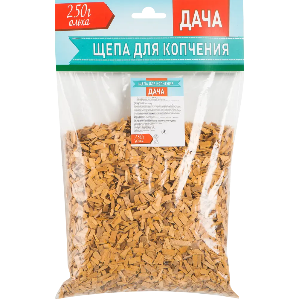 Щепа для копчения ольха Дача 1 л Santreyd STLM-2098842