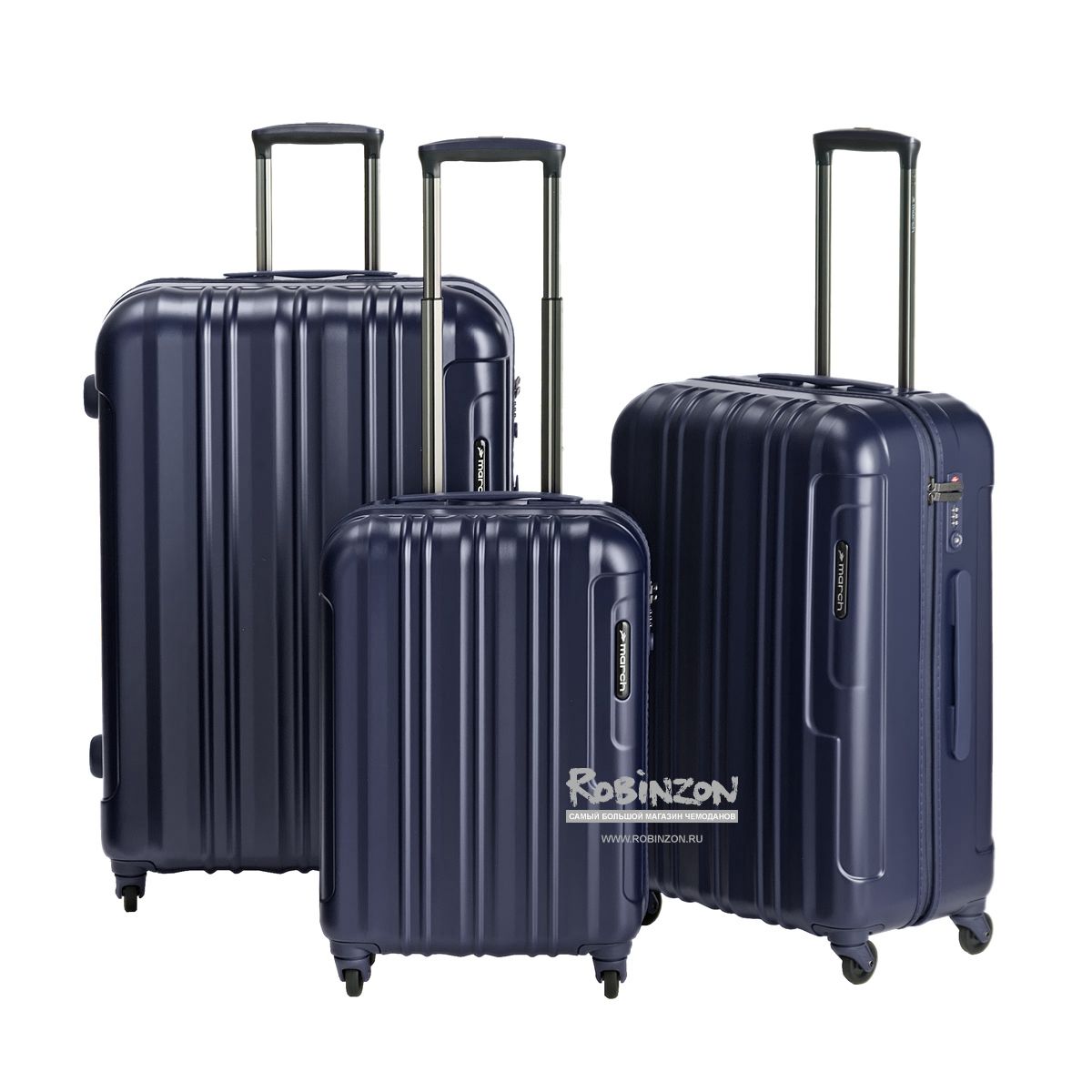 M5000-34-64 Чемодан M5000*64 M March Cosmopolitan - Вид №12