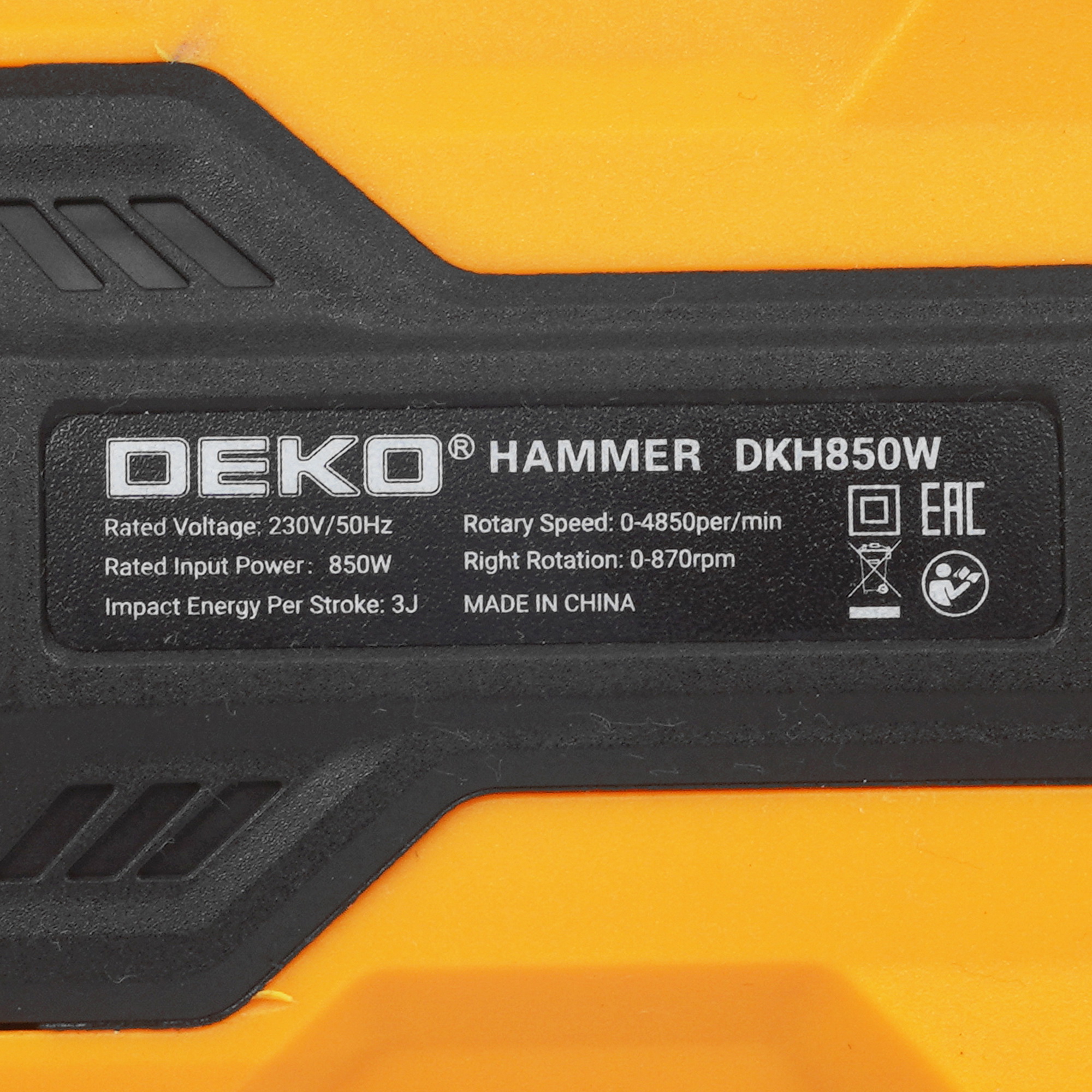 Перфоратор DEKO DKH850W 5347589 STDN-0143034 - Вид №2