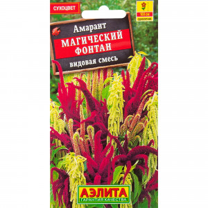 13075511 Семена цветов Амарант Магический фонтан