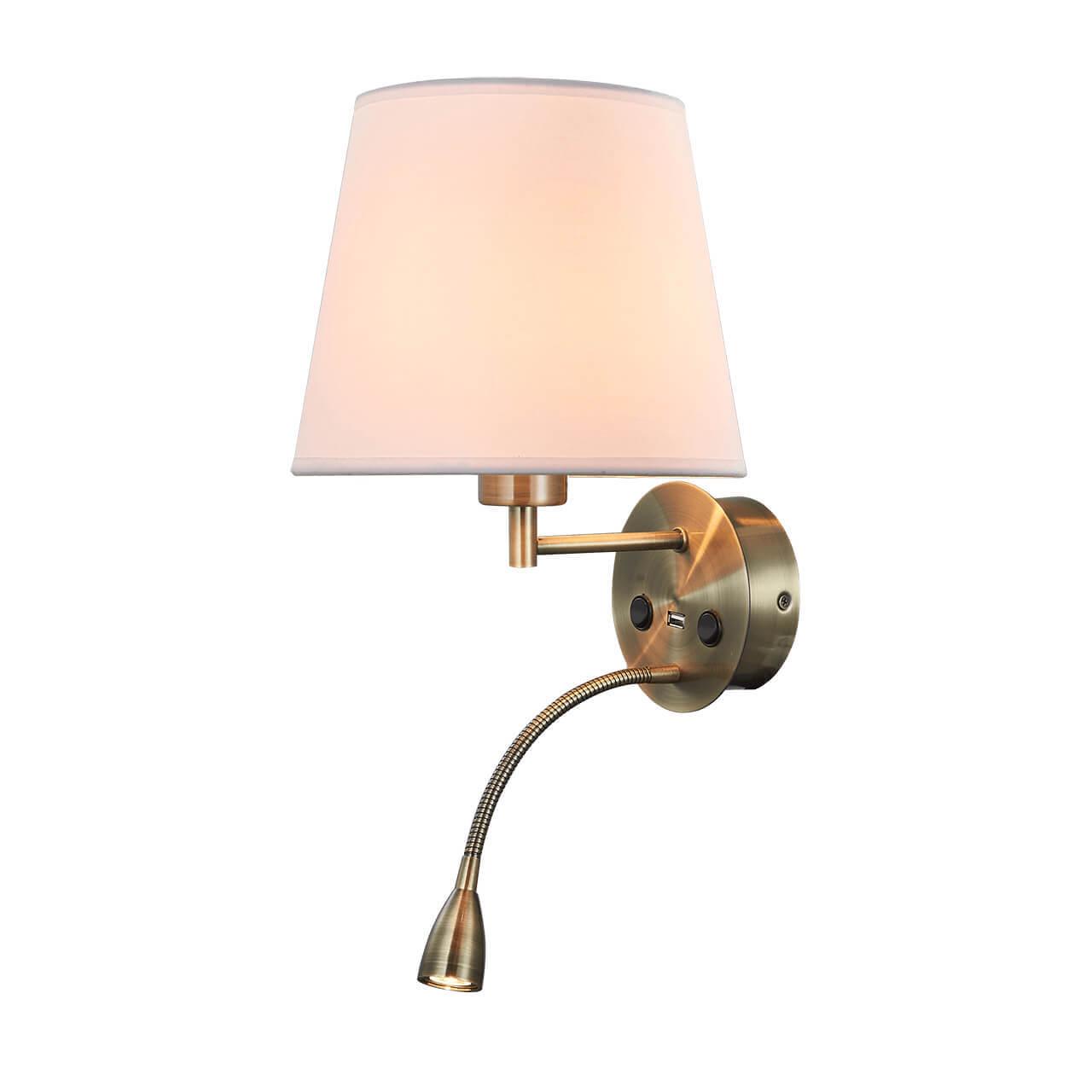 Бра настенное белое Mantra Caicos 6093 MANTRA CAICOS 00-3927429 Белый  - Вид №1