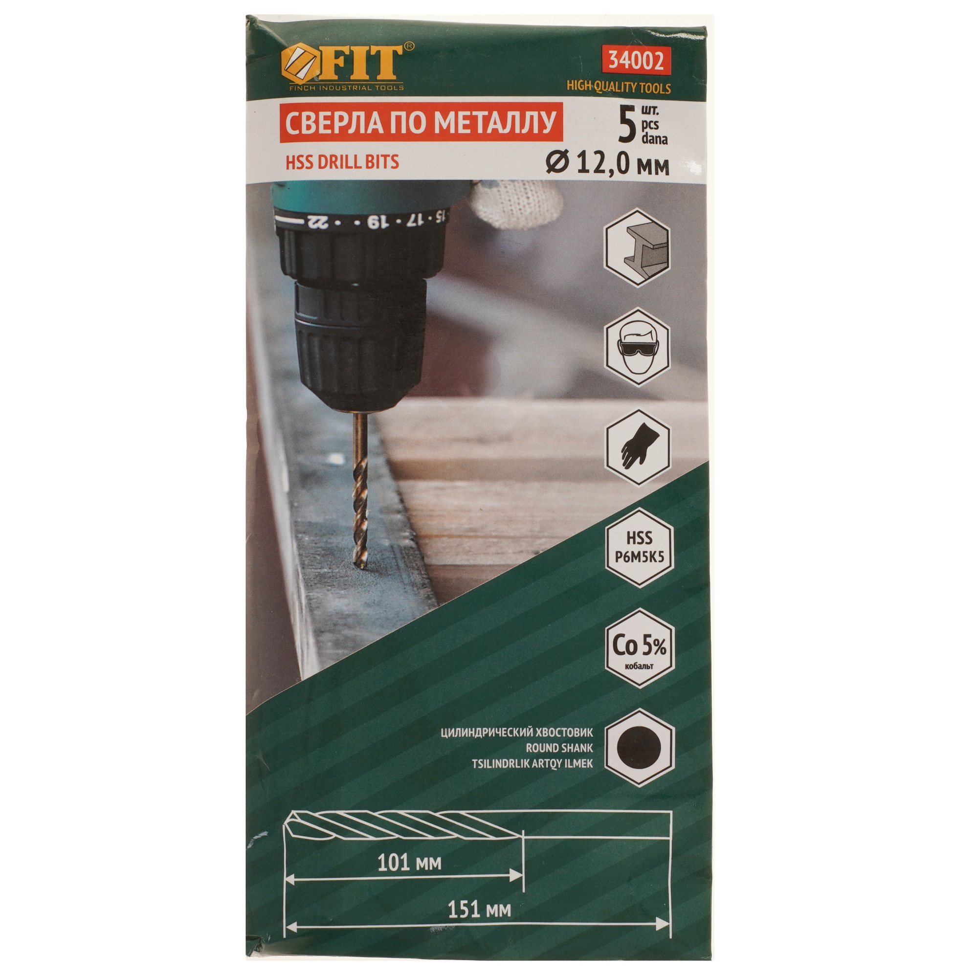 Набор сверл FIT 34002 9256460 STDN-0117533 - Вид №3