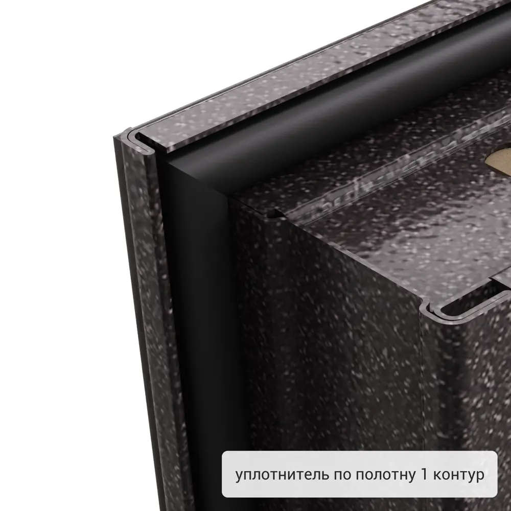 Дверь входная металлическая Страйд Летиция 860 мм левая цвет перламутр TOREX STLM-2096743 - Вид №13