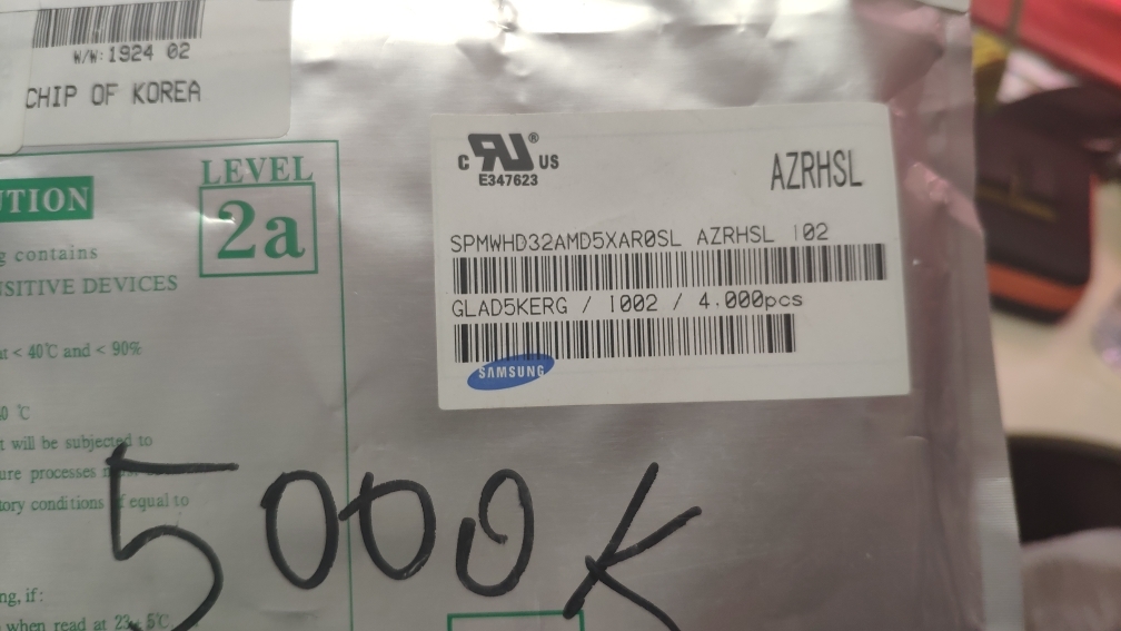 33190 Уценка 1.2 Quantum board 180 х 390 Samsung lm301b 5000K + Osram ssl 660nm LAB.Space  - Вид №24