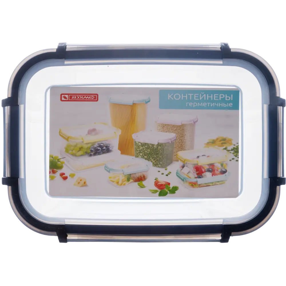 Контейнер для пищевых продуктов Архимед 2.85 л пластик прозрачный Santreyd STLM-2078430 - Вид №1