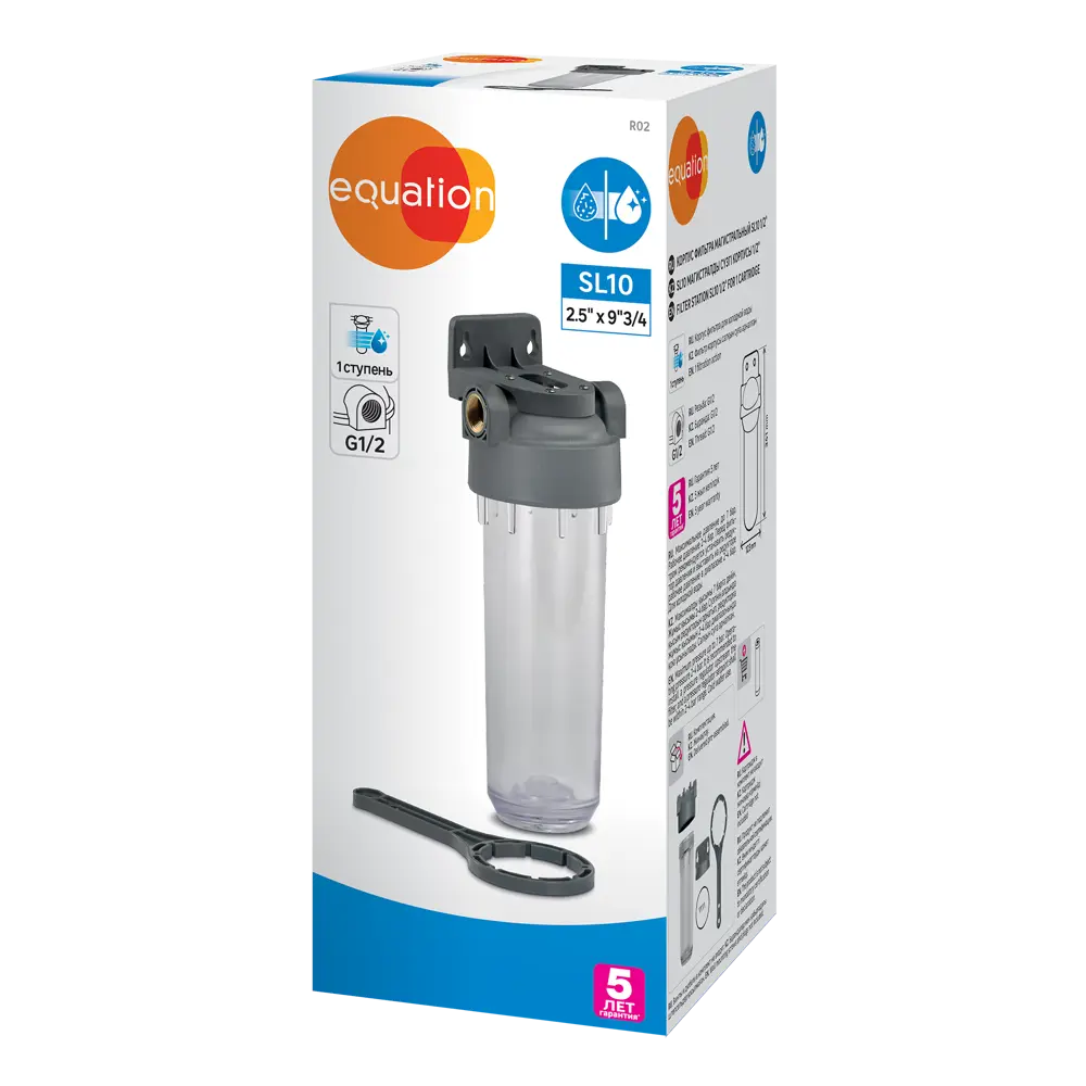 Корпус фильтра EQUATION SL10 для систем холодного водоснабжения 89078534 STLM-0078085 - Вид №3