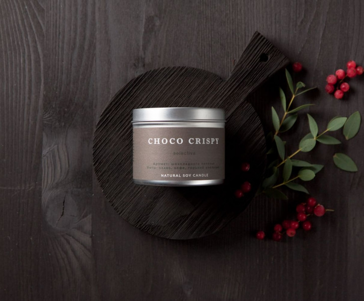 7831 Ароматическая свеча из соевого воска «Шоколадное печенье»_200 мл. Вкусляндия 