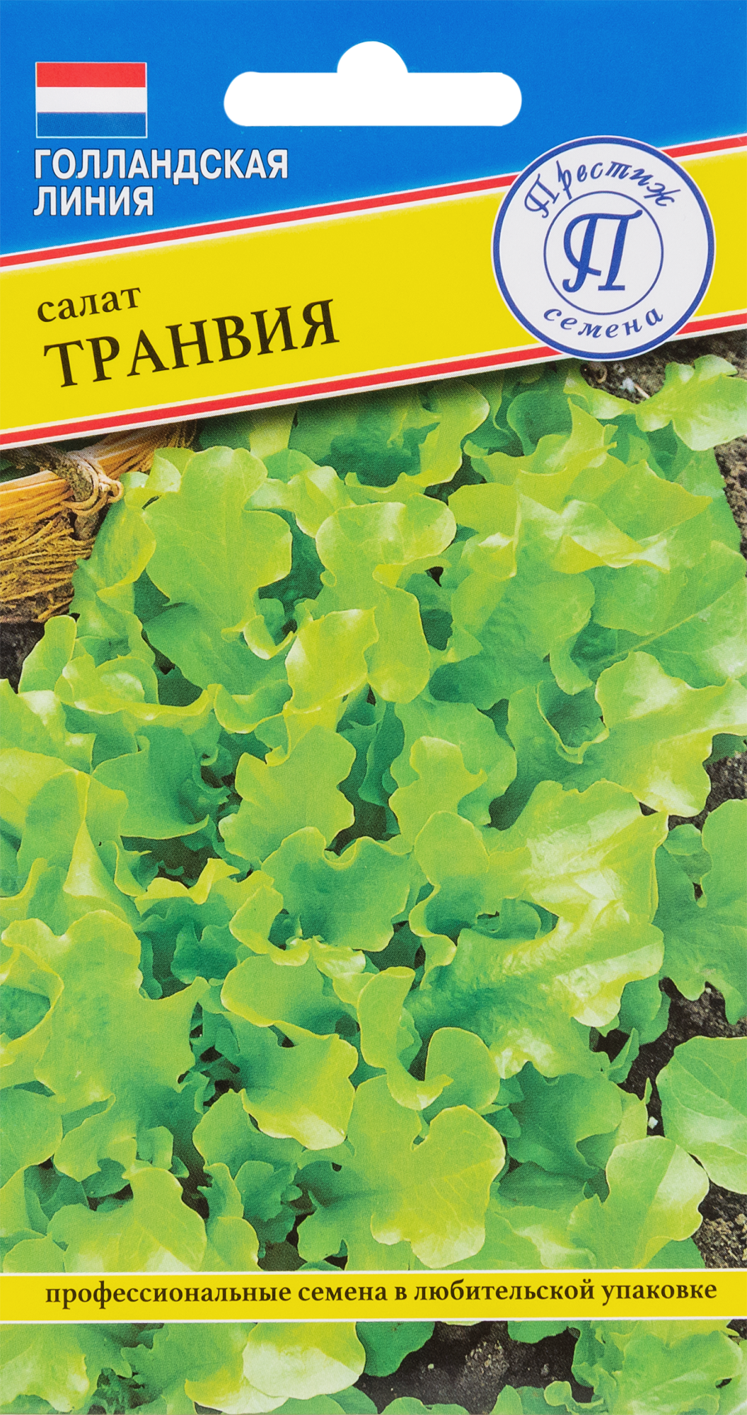 83227110 Семена Салат «Транвия» STLM-0039493 ПРЕСТИЖ СЕМЕНА