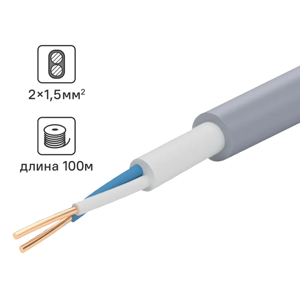 Кабель Tdm Electric NYM 2x1.5 100 м ГОСТ цвет серый STLM-2075007
