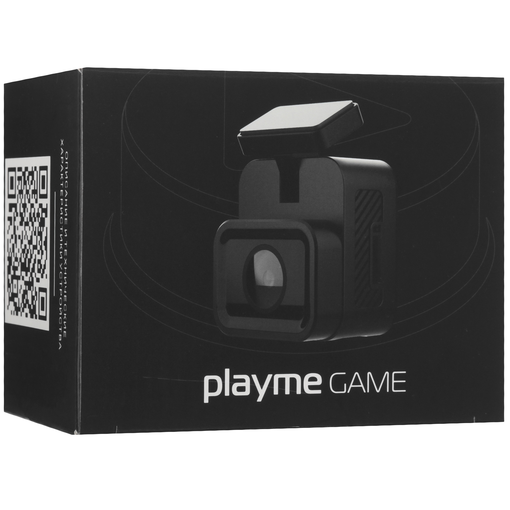 5634845 Видеорегистратор Playme Game STDN-0063559 - Вид №8