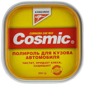 9140799 Полироль Cosmic - полироль для кузова (200g)