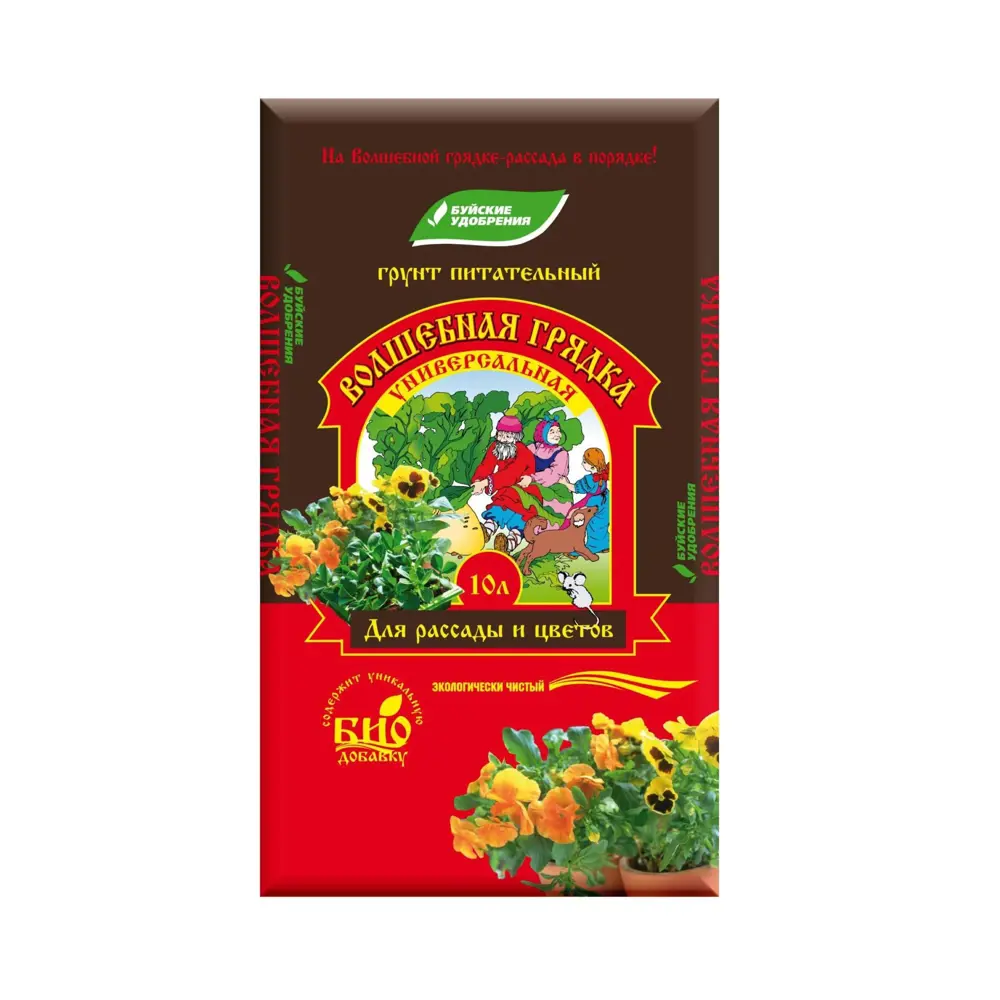 Грунт универсальный питательный волшебная градка 10 л БУЙСКИЕ УДОБРЕНИЯ STLM-2047189