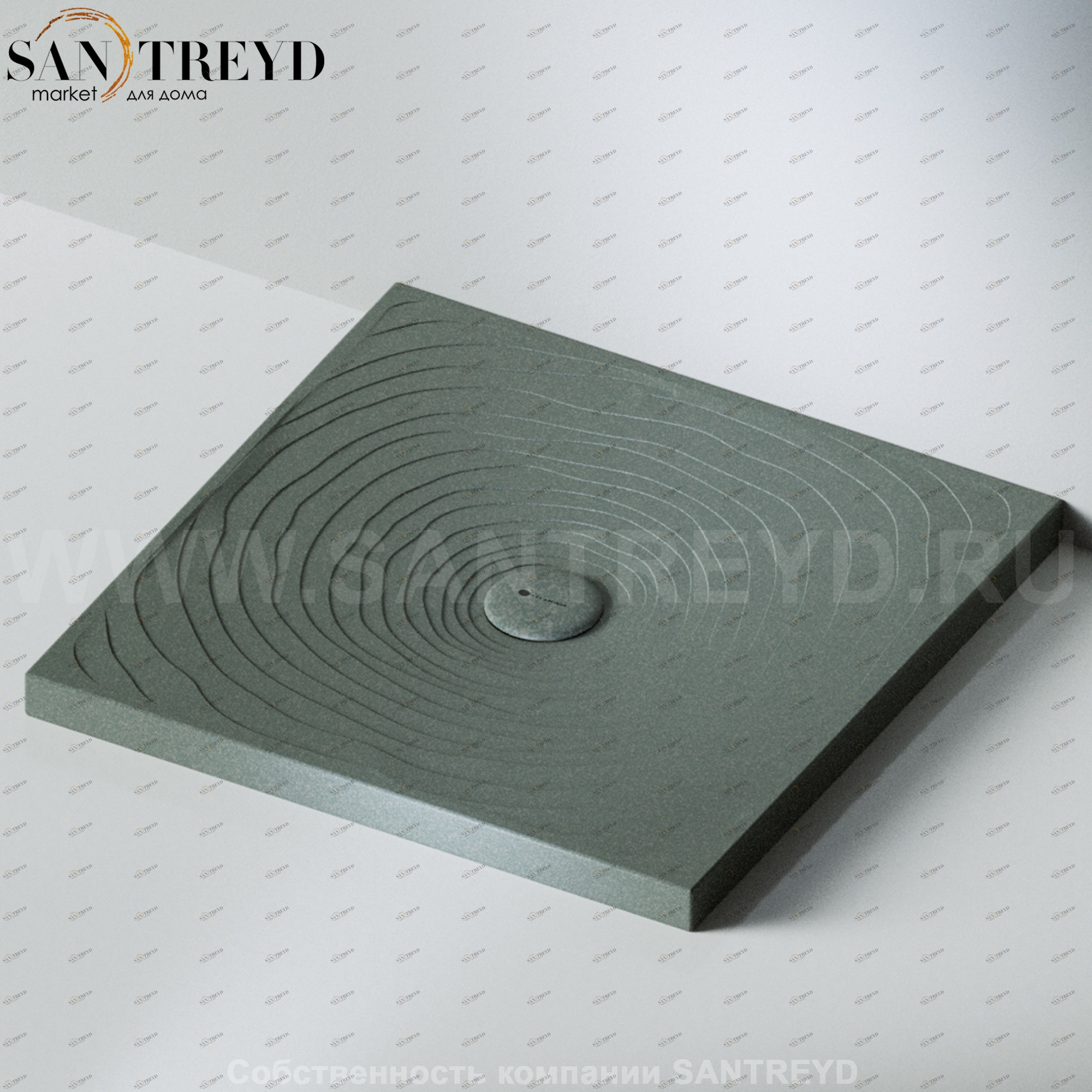 Flaminia WATER DROP Душевой поддон 100 см серый DR8010.7037 Ceramica Flaminia DR80107037