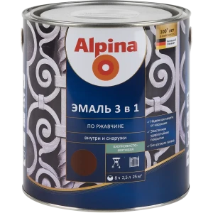 Грунт-эмаль по ржавчине 3 в 1 Alpina полуматовая цвет темно-коричневый 2.5 л