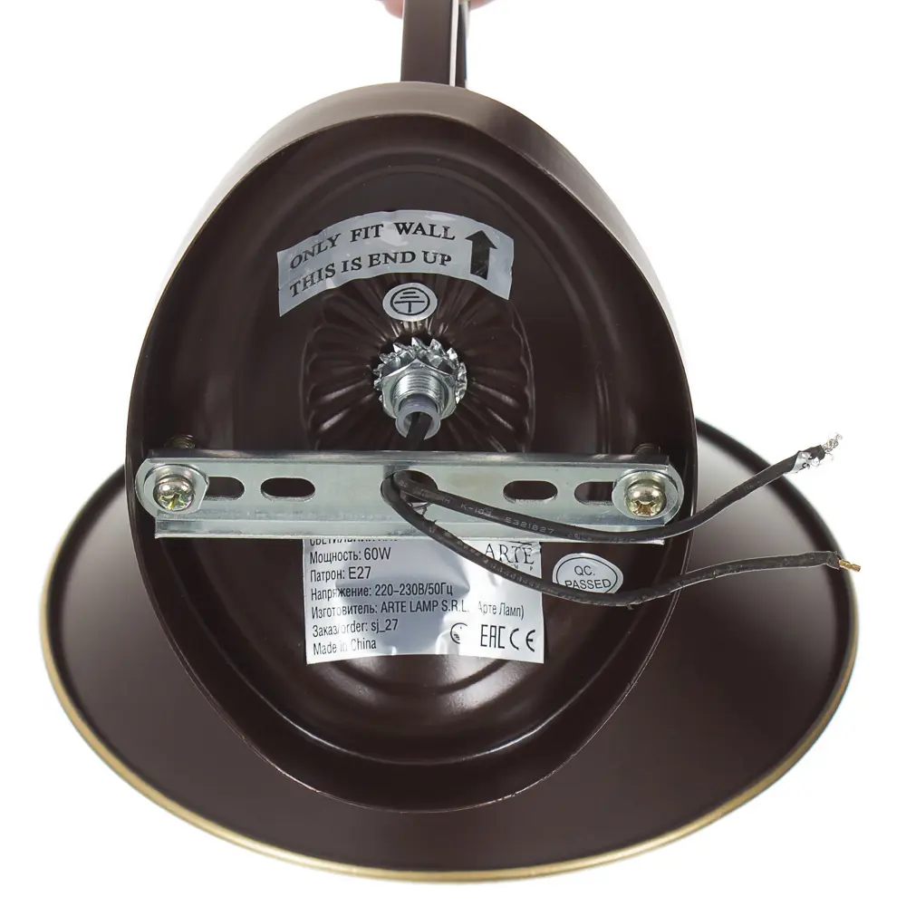 Бра Grazioso 1xE27x60 Вт, цвет шоколад Arte Lamp STLM-2171666 - Вид №6