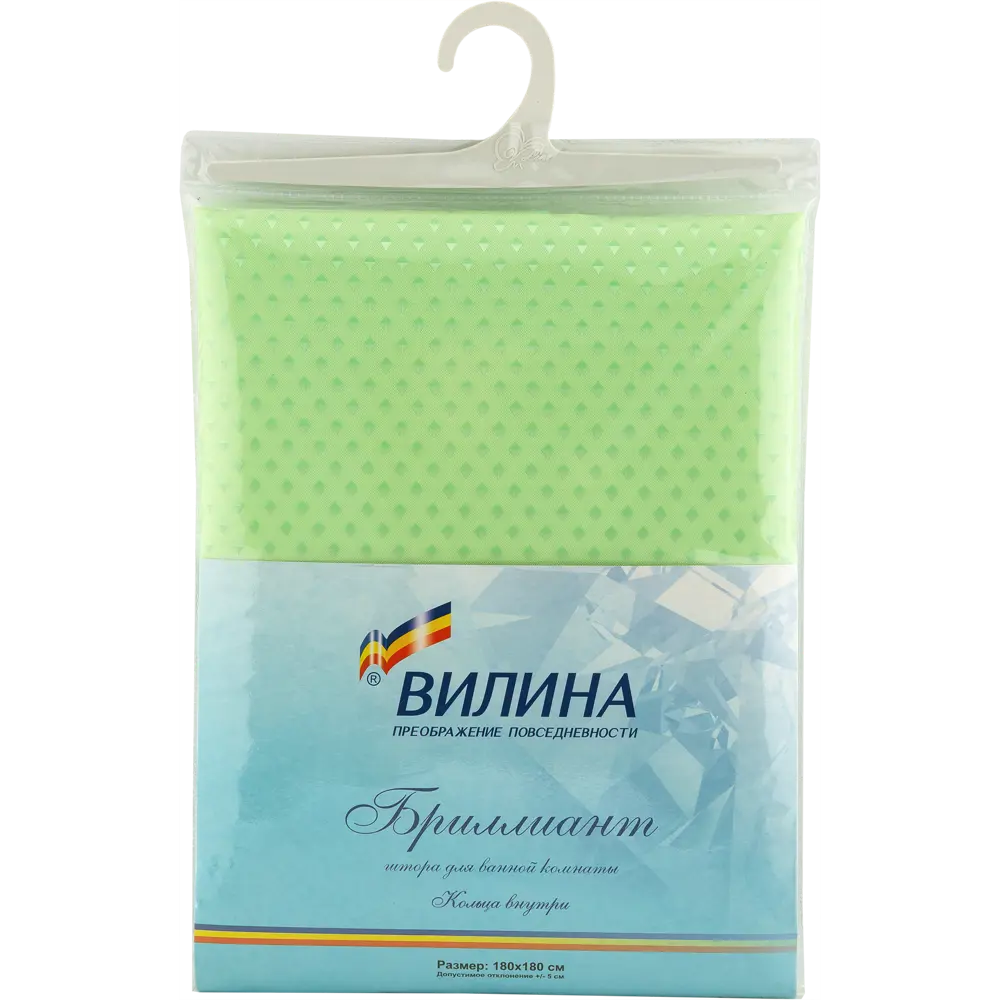 Штора для ванной комнаты «Бриллиант» 180х180 см цвет зелёный ВИЛИНА STLM-2085551 - Вид №6