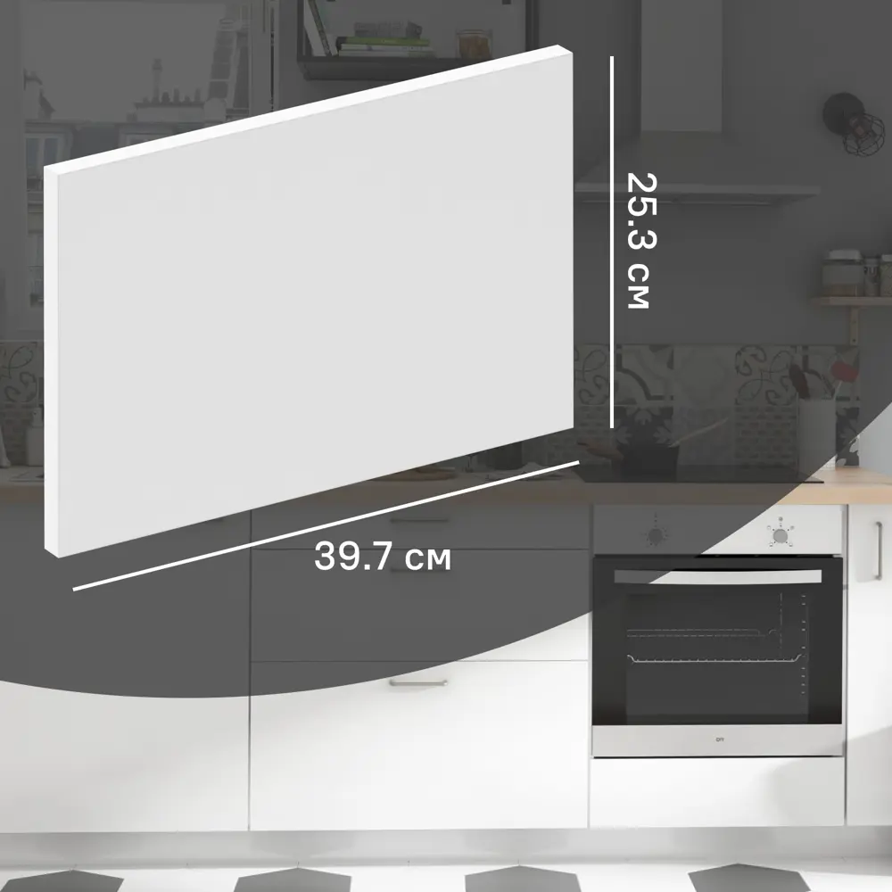 Фасад выдвижного ящика София 39.7x25.3 см KONSENSA ЛДСП цвет белый STLM-2018506