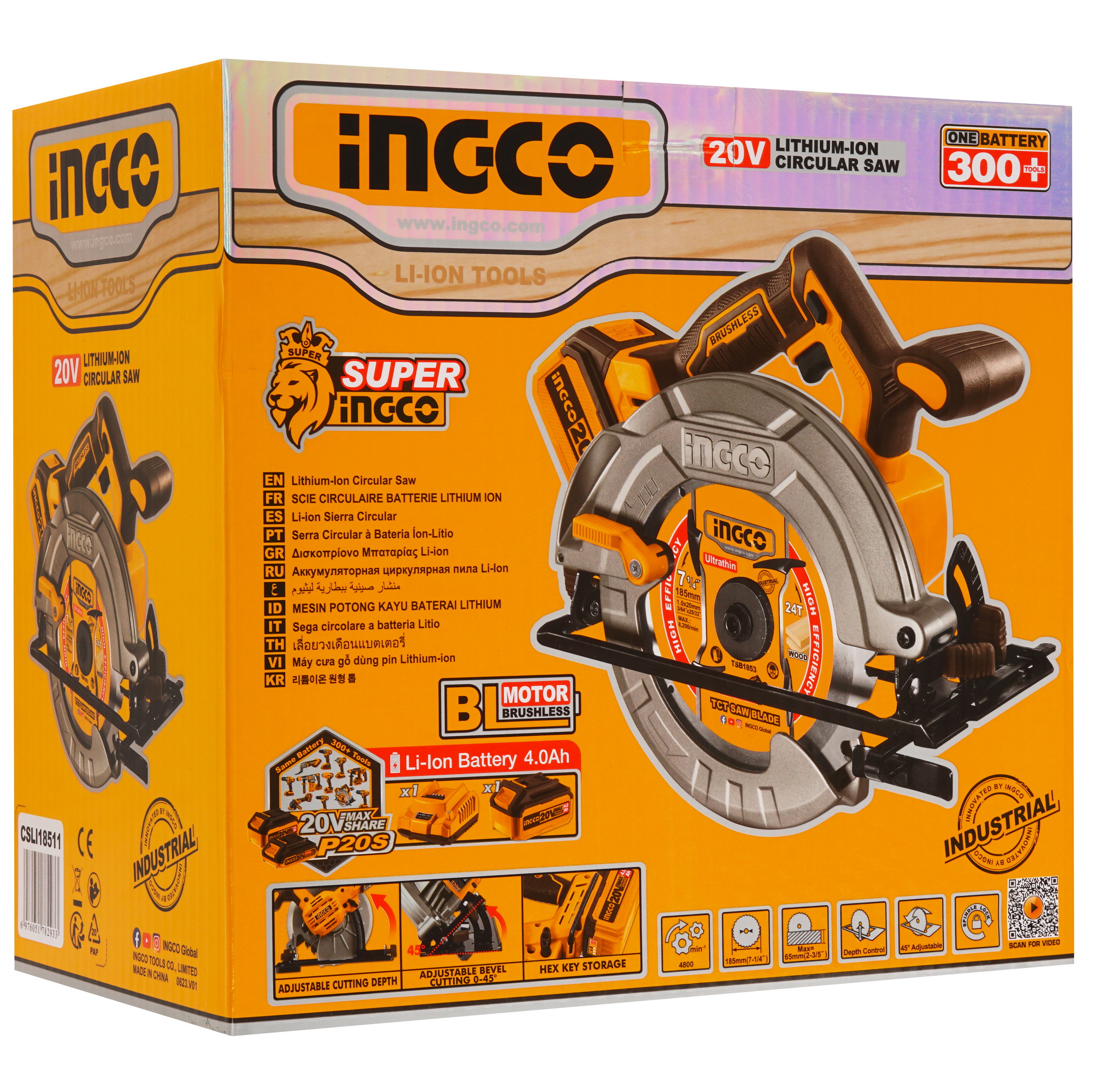 Пила дисковая INGCO CSLI18511 9213721 STDN-0094043 - Вид №10