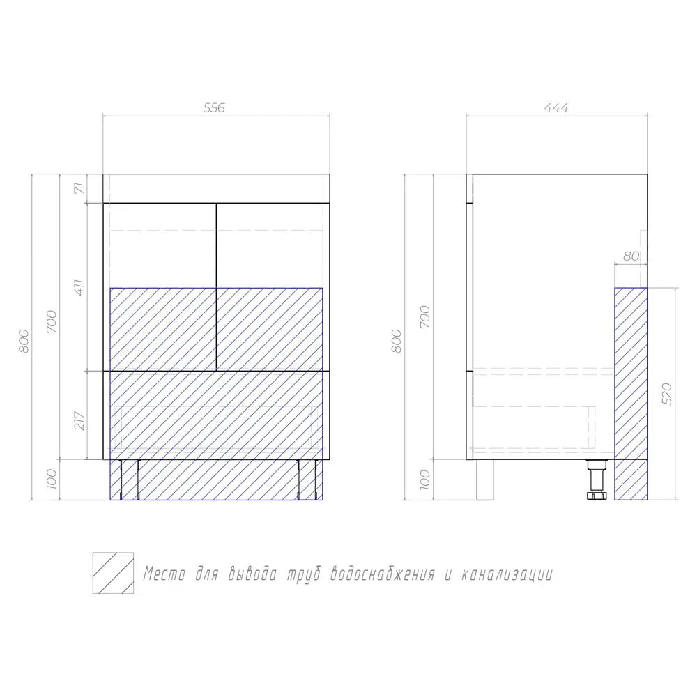 Тумба под раковину напольная Vigo Eggo 60 см цвет белый STLM-2019822 - Вид №7