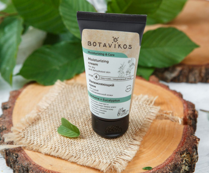 3517 Крем для лица "Увлажняющий" Вкусляндия  - Вид №1